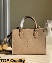 Load image into Gallery viewer, LOUIS VUITTON M44570 LV CARMEL HOBO BAG MAHINA LEATHER BEIGE MM
